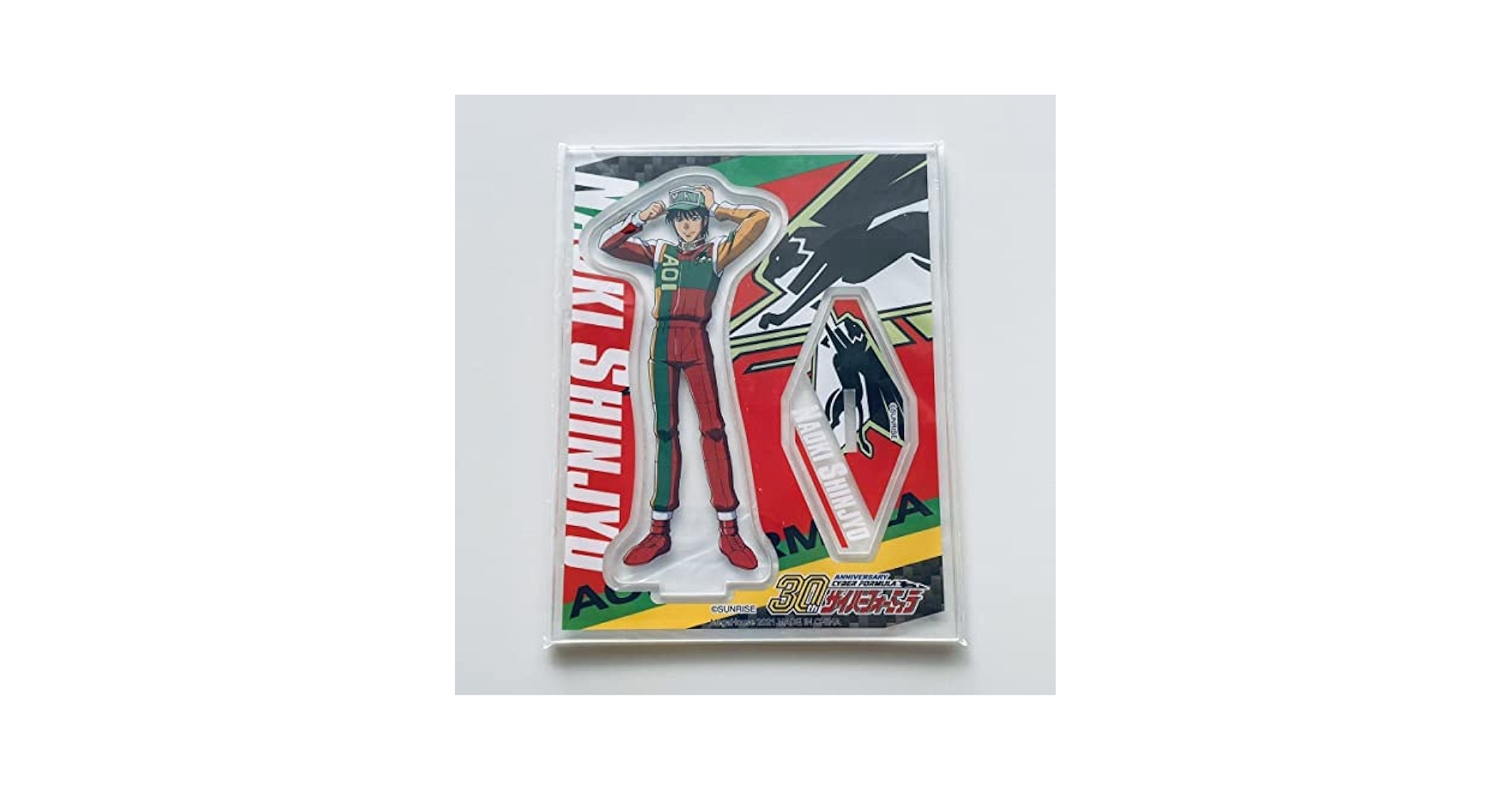 新子景視 A-dack 【超希少】数量限定品 JN-QOLC49G144DQ-HSC9L_IF.jpg?v
